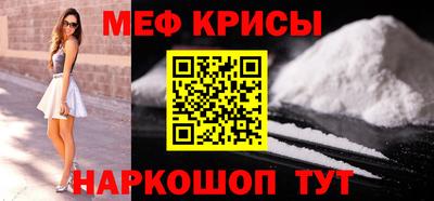 МДПВ Гусиноозёрск