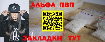 COCAINE Гусев