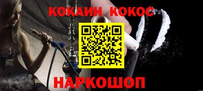 МДПВ Гусиноозёрск