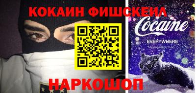 МДПВ Гусиноозёрск
