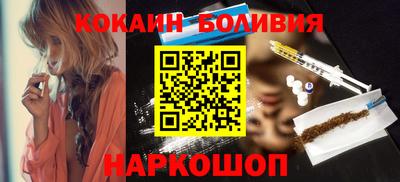 прущие крисы Гусь-Хрустальный