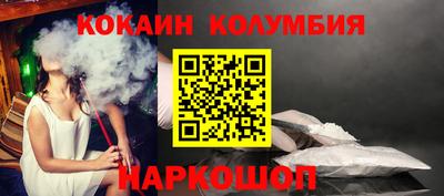 прущие крисы Гусь-Хрустальный