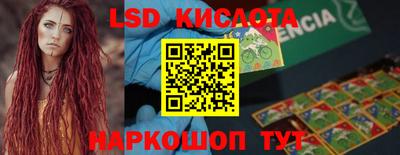 прущие крисы Гусь-Хрустальный
