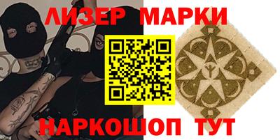 МДПВ Гусиноозёрск