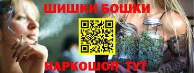 прущие крисы Гусь-Хрустальный
