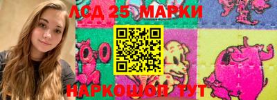 МДПВ Гусиноозёрск