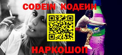 МДПВ Гусиноозёрск