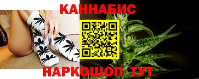 прущие крисы Гусь-Хрустальный
