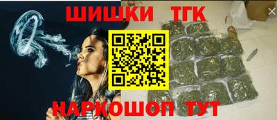 COCAINE Гусев