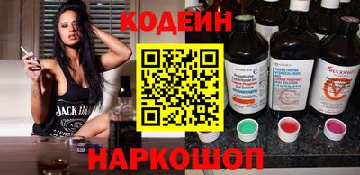 прущие крисы Гусь-Хрустальный