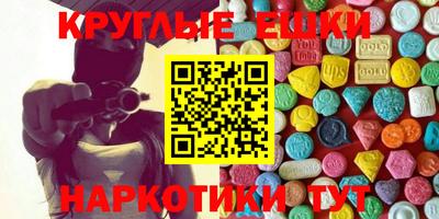 COCAINE Гусев