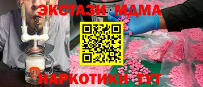 COCAINE Гусев