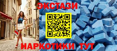 COCAINE Гусев