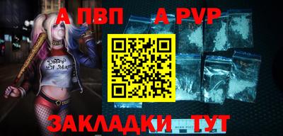 МДПВ Гусиноозёрск