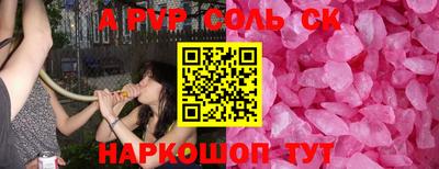 МДПВ Гусиноозёрск