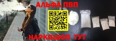 прущие крисы Гусь-Хрустальный