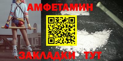 прущие крисы Гусь-Хрустальный