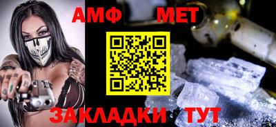 прущие крисы Гусь-Хрустальный
