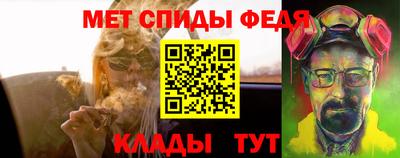 COCAINE Гусев