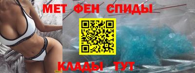прущие крисы Гусь-Хрустальный