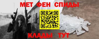 COCAINE Гусев