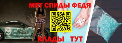 МДПВ Гусиноозёрск