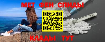 прущие крисы Гусь-Хрустальный