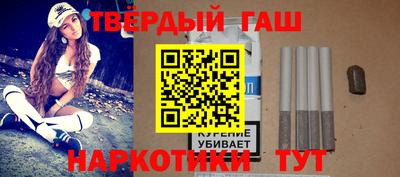 МДПВ Гусиноозёрск