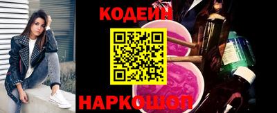 прущие крисы Гусь-Хрустальный