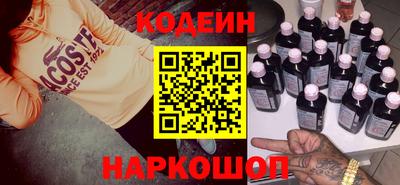 COCAINE Гусев