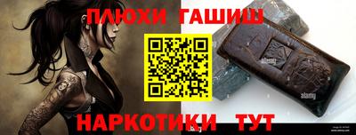 COCAINE Гусев
