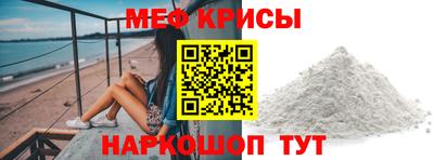 МДПВ Гусиноозёрск