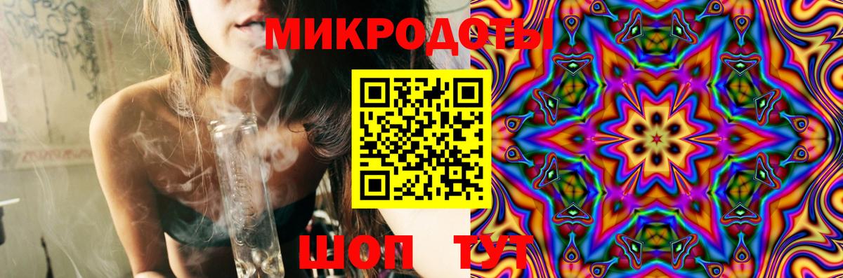 Псилоцибиновые грибы Magic Shrooms Майкоп